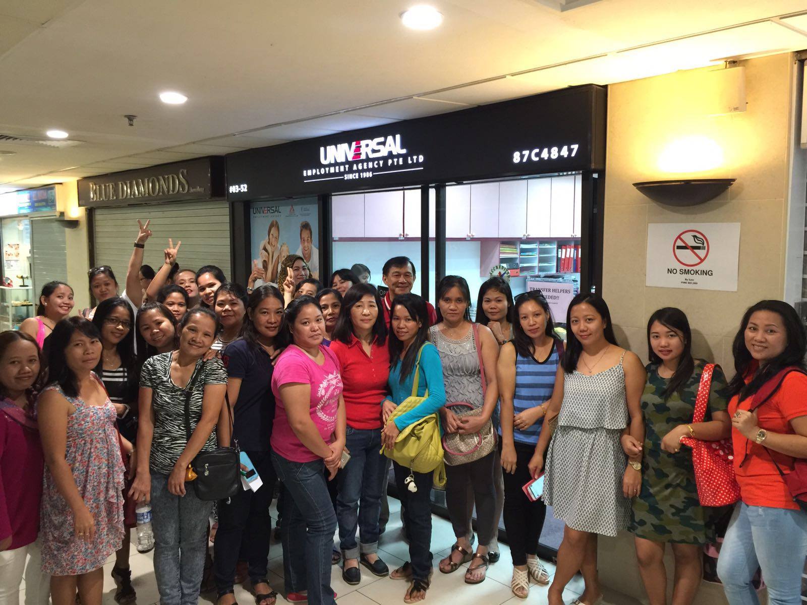 The Best Maid Agency in Singapore - Universal Employment Agency Pte Ltd The Best Maid Agency in Singapore - Universal Employment Agency Pte Ltd